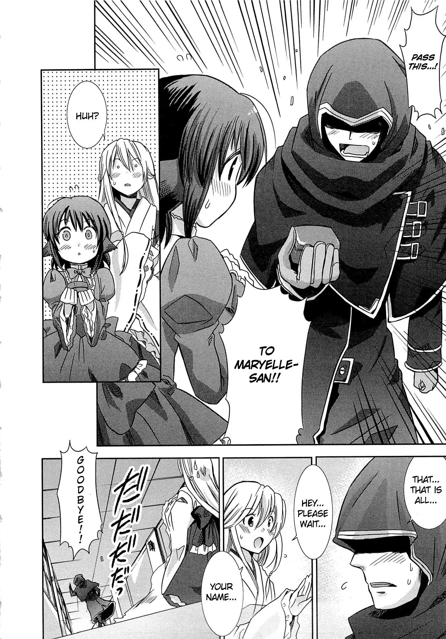 Log Horizon - Honey Moon Logs Chapter 2 14